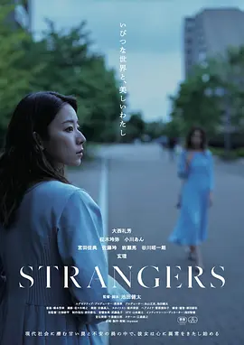 菠萝菠萝蜜视频在线看6