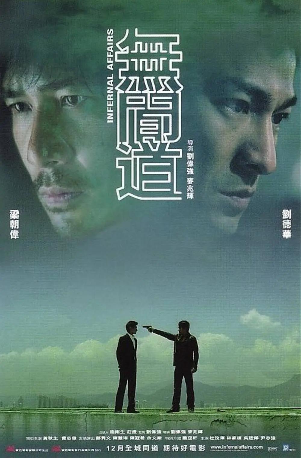 中文字幕日韩专区