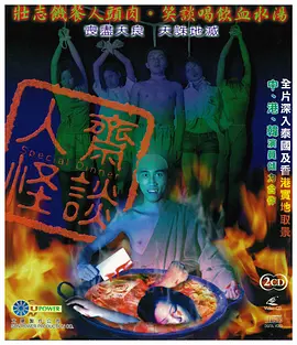 人妻无码aⅴ中文字幕日韩-美日韩少妇综合无码专区-亚洲av日韩av中文综合-日韩精品无码av成人观看