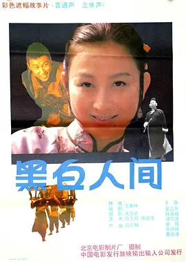 欧美白人极品性喷潮