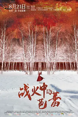 亚洲日本欧美日韩精品