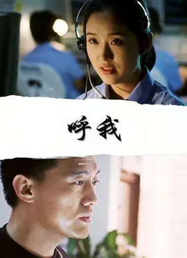日本特级黄色片
