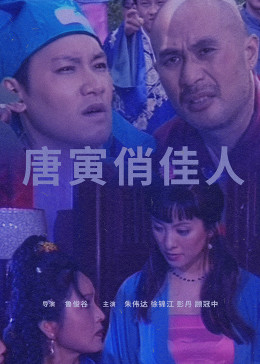 偷窥美女家挺精品一区二区