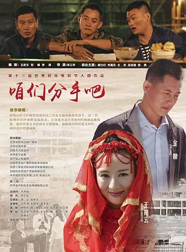 少妇愉情理伦片丰满丰满