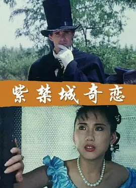 亚洲乱码国产乱码精华