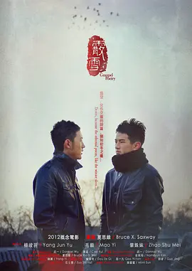 国产高清不产二区三区|综合日韩天天久久一本|欧美日韩国产综合新一区|日韩一区二区午夜福利视频|日韩国产成人无码av毛片|亚洲欧美中文日韩二区一区|国产全黄三级国产全黄三级书|18pao国产成视频永久免费