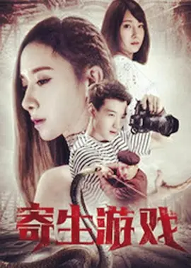 俄罗斯美女免费牲交视频