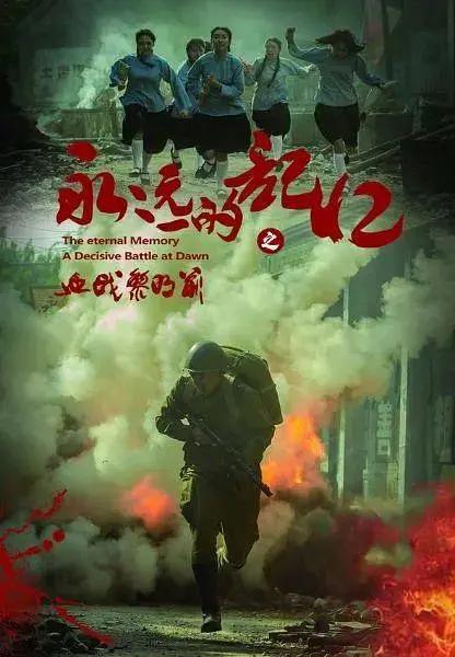 亚洲激情偷拍