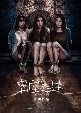 在线观看无需下载