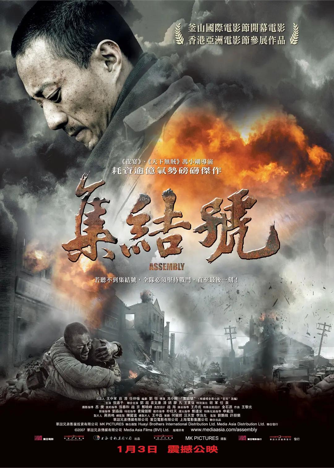 无码专区在线视频-日韩一区二区无码大片-99久久国产精品一区二区-一级a毛片视频免费,国产精品盗摄一区二区三区,国精品毛片一区二区三区,亚洲中国美女久久久久,欧美特大黄一级aa片免费看,城中村勾搭老熟女啪啪,pp视频高清在线观看 - 1080P电影全集观看