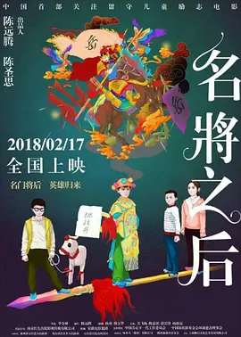 欧美亚洲v国产一区二区三区