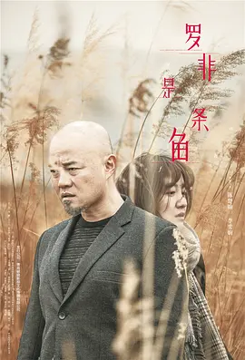 国产91福利在线精品