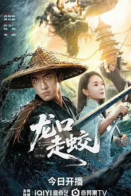 中文字幕无码一级麻豆精品国产综合