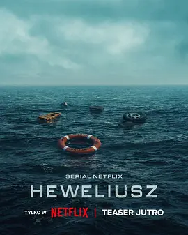 欧美特大黄aavv片片高清免费