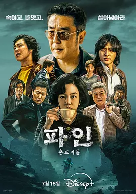 国产99精品免费视频看6