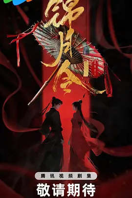 欧美乱人伦中文字幕在线