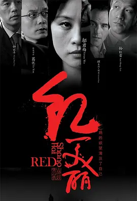 欧美日韩国产一区二区精品合集