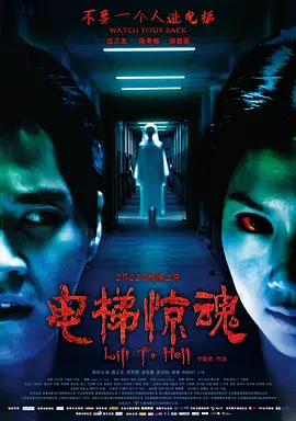 公出差我被高潮a片