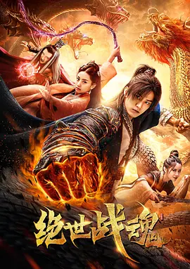 久久国产精品波多野结衣av