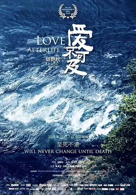 欧美日韩无线码一区茄子视频