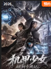 久久天天躁狠狠躁夜夜av浪潮