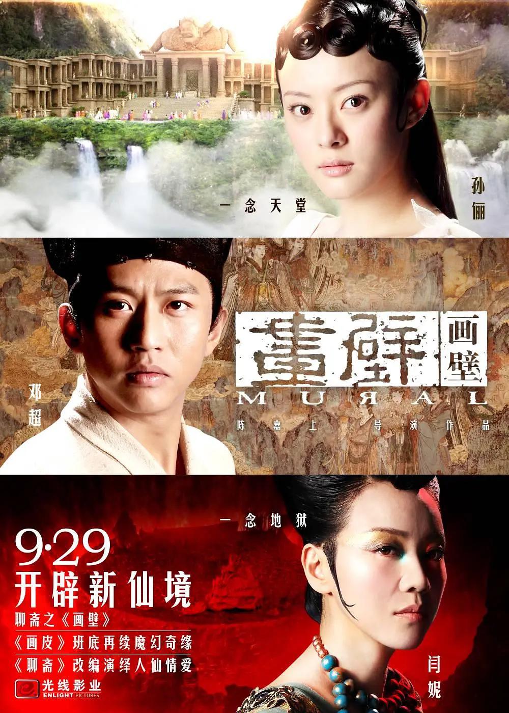 亚洲成äⅴ人在线观看无码 - 剧情片免费高清观看