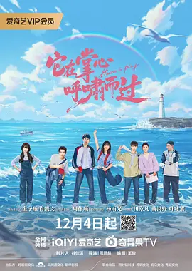 成人国内精品视频在线观看