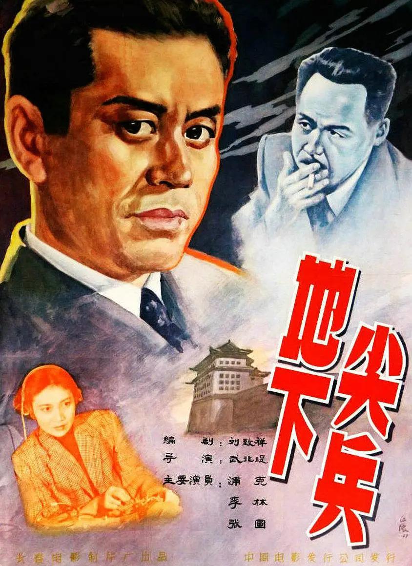 野花社区免费观看在线观看3