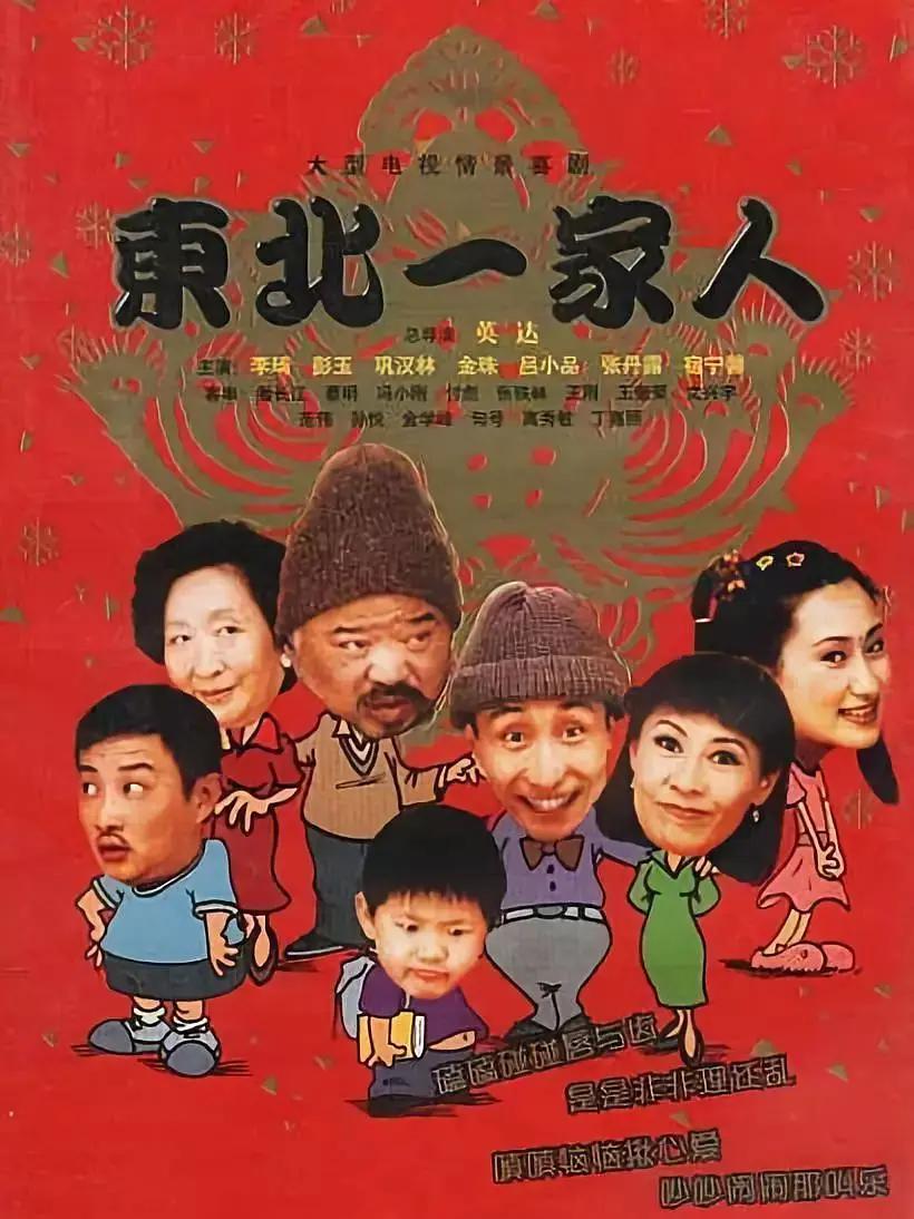 欧美一区二区三区在线观看