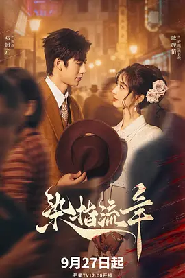 中文字幕亚洲一区二区三区