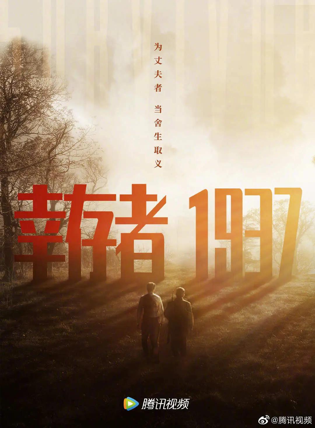 吸血鬼仆人动漫免费观看-百度影音在线视频网
