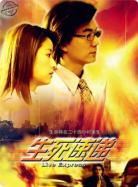 亚洲国产精品成人va在线观看