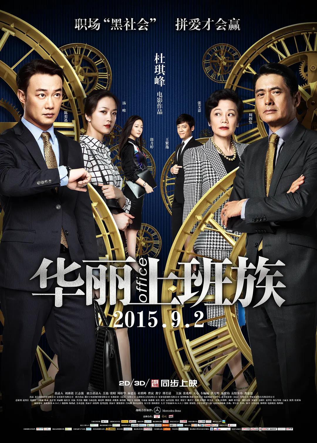 免费看又黄又粗又硬又爽视频