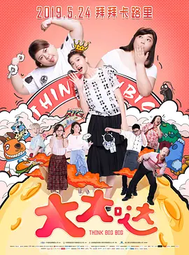 最新手机日韩av每天更新