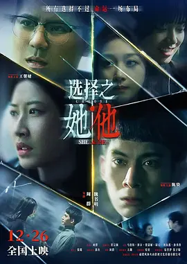人妻无码久久精品人妻成人