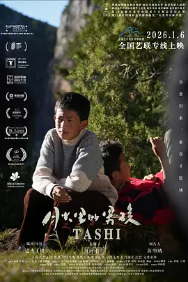 国产清纯白嫩初高生在线观看 - 国产剧全集免费观看