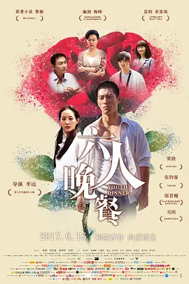 av片亚洲国产男人的天堂