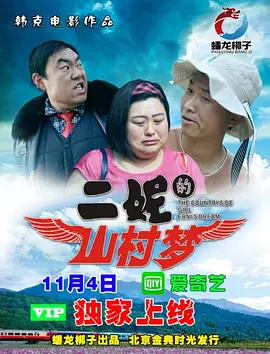 国产亚洲欧美在线专区_精品国产一区二区三区av麻_2020精品国产自在现线看_亚洲欧美中文日韩v在线观看不卡 - BD高清完整版播放
