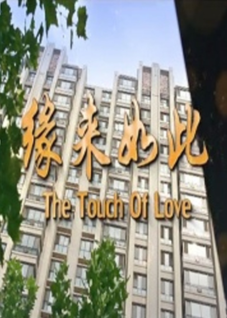 天堂网www