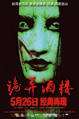 男人的天堂亚洲一区二区三区 - 1080在线观看视频
