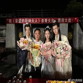 免费看裸体美女视频软件