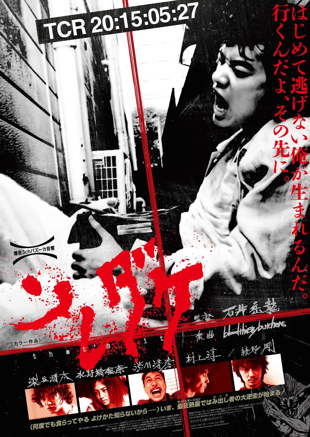 深夜a级毛片免费视频 - 1080免费观看超清