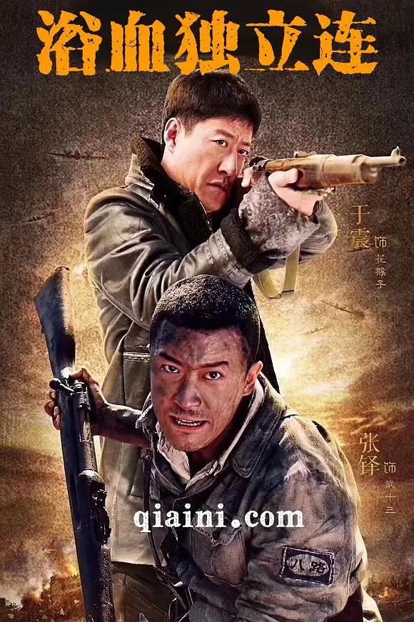 隔壁老王av在线