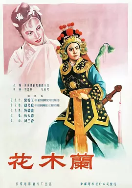 国产精品亚韩精品无码a在线