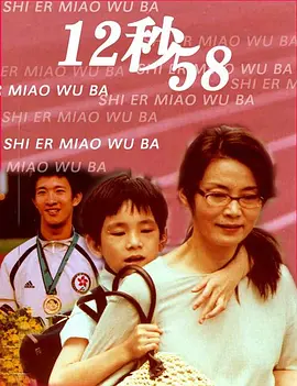 欧美科幻电影