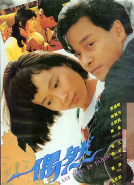 亚洲精品日韩在线视