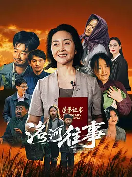 久久综合九色综合97婷婷
