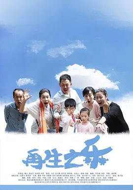 狼人香蕉网