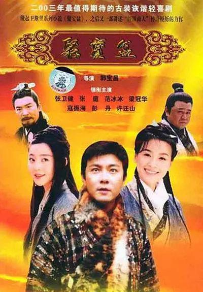 人妻换人妻仑乱