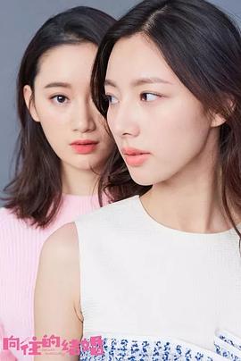 91福利免费网站在线观看